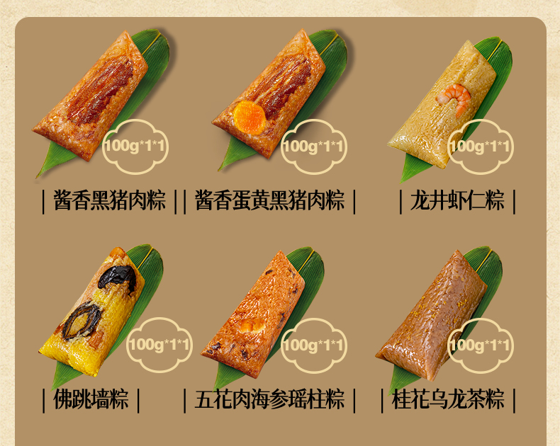 茶经 (5).jpg