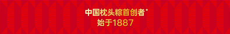 茶经 (1).jpg