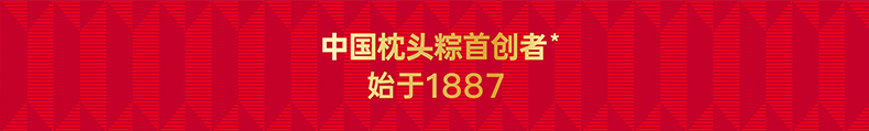 2026须尽欢_01.jpg