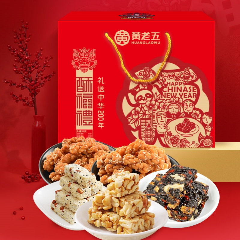 2026黄老五-酥福礼862g