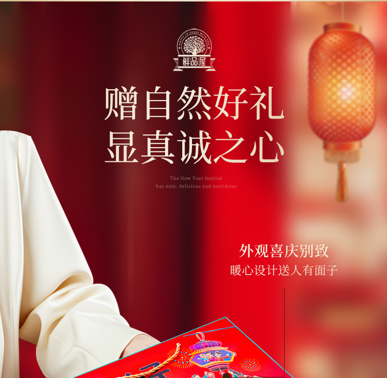 好运连连_12.jpg