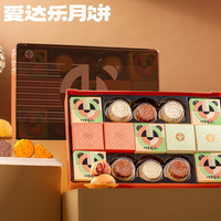 爱达乐-川味经典960g