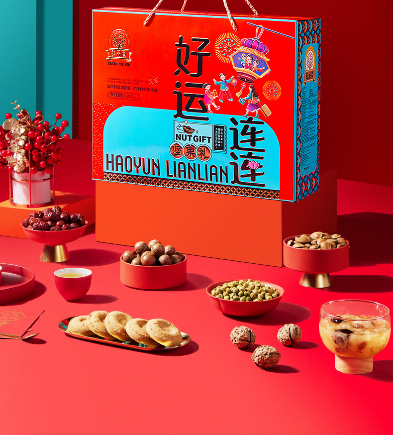 好运连连_02.jpg