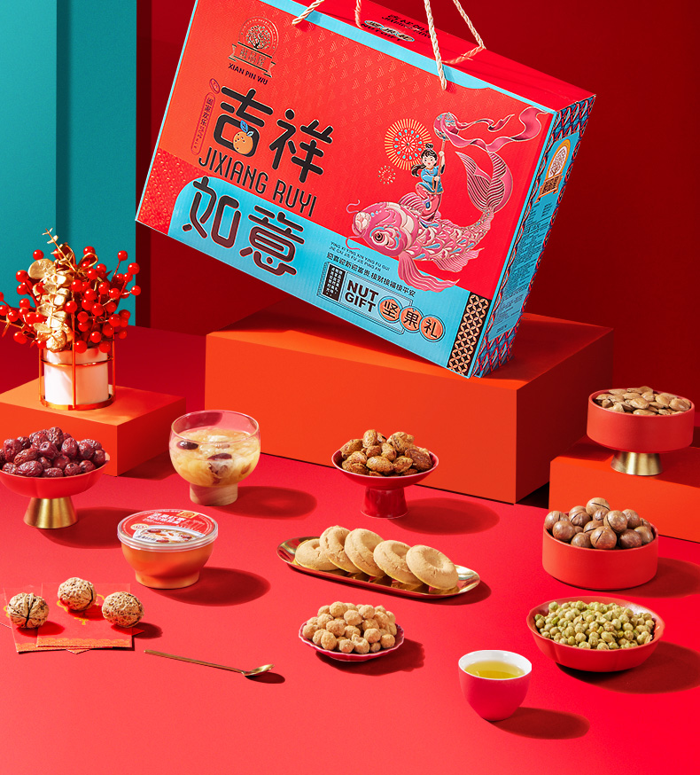 吉祥如意_02.jpg
