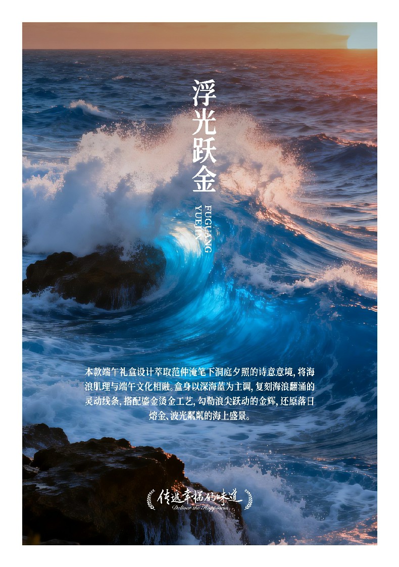 详情1.jpg