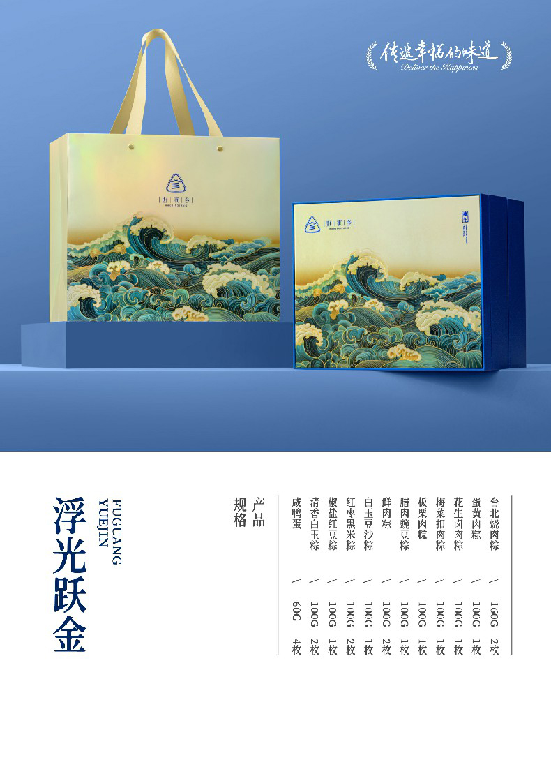 详情2.jpg