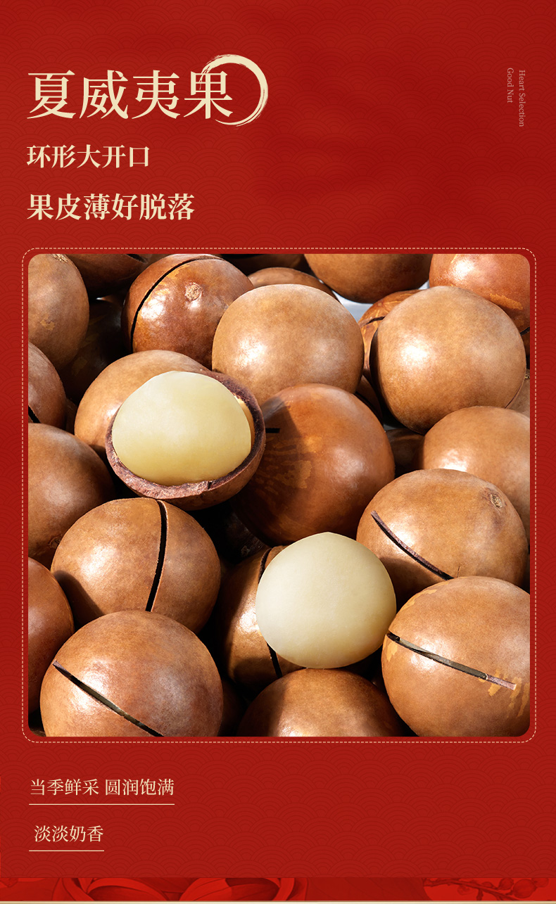 吉祥如意_06.jpg