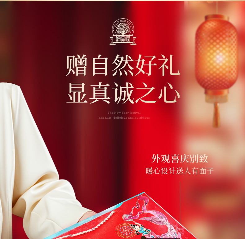 吉祥如意_12.jpg