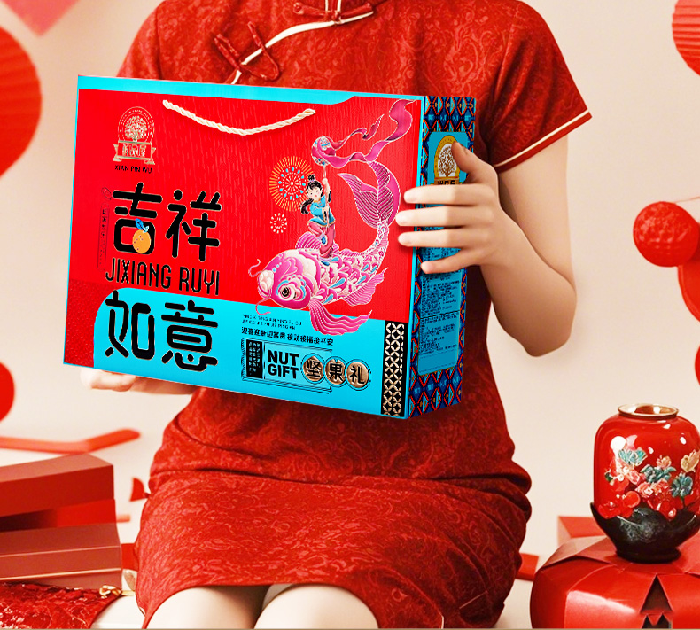 吉祥如意_11.jpg