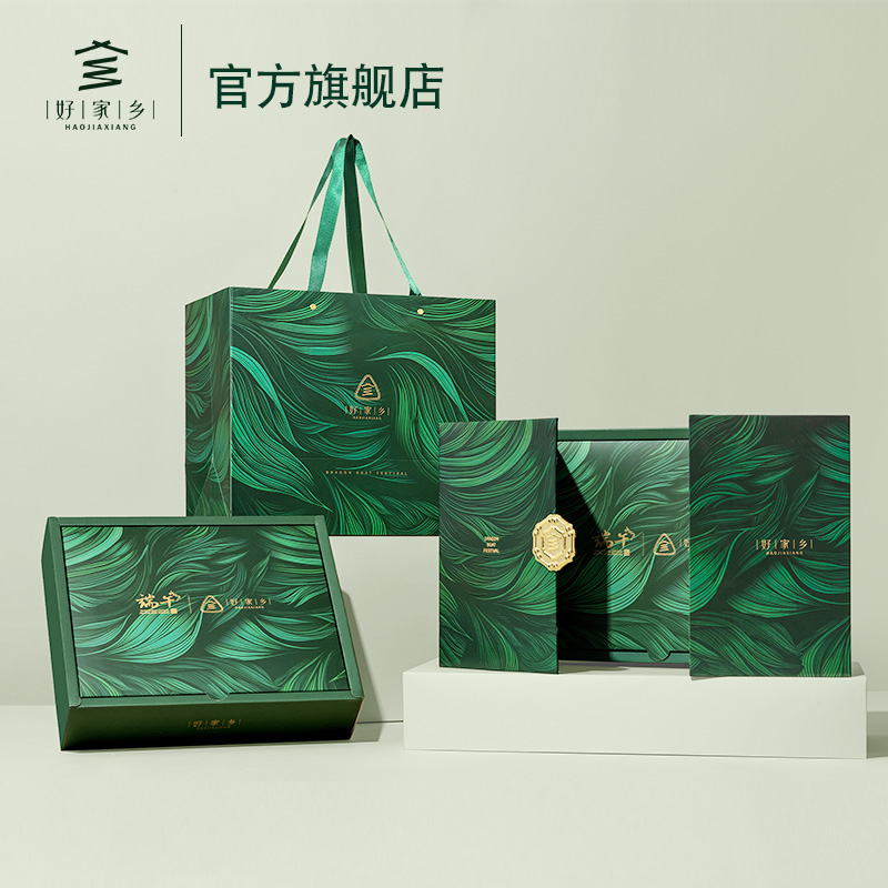 2026诸老大-叠翠1860g
