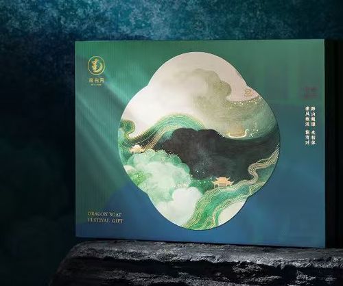 2026南台月-山海·端午礼盒1475g