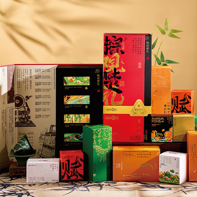 2026良品铺子-粽观楚礼1780g