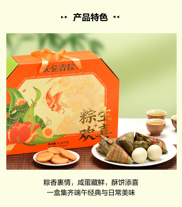 文描-3.jpg