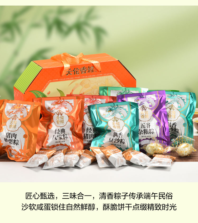 文描-5.jpg