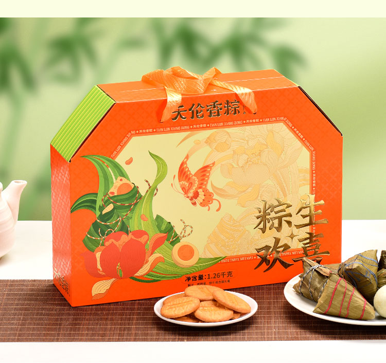 文描-8.jpg
