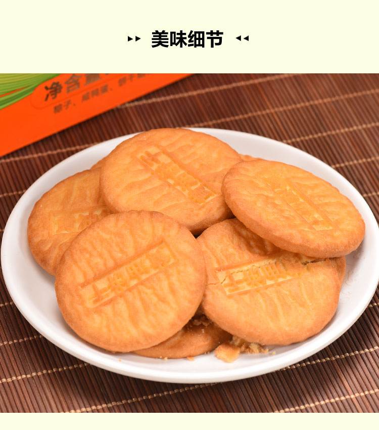 文描-7.jpg