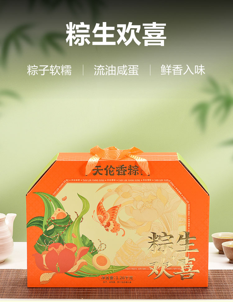 文描-1.jpg