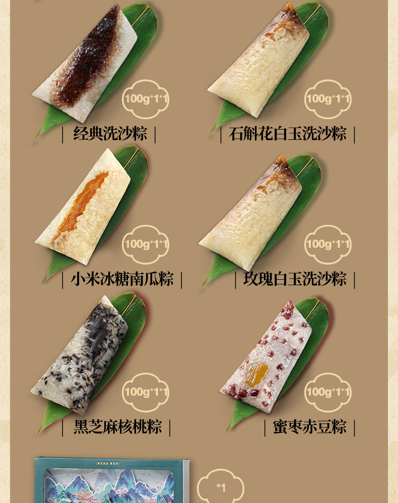 澎湃_04.jpg