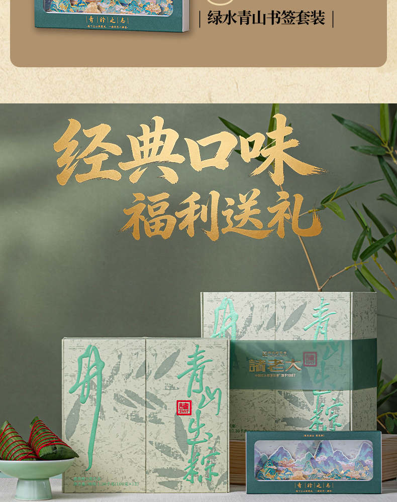 澎湃_05.jpg