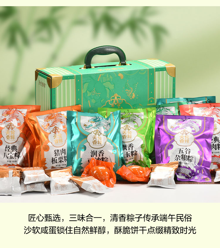 文描-5.jpg
