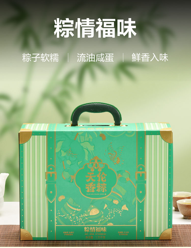 文描-1.jpg