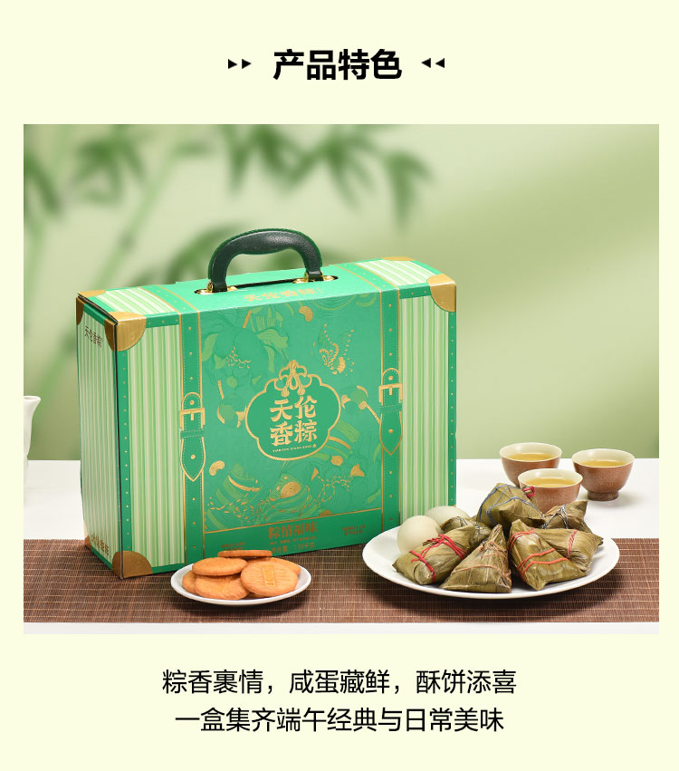 文描-3.jpg