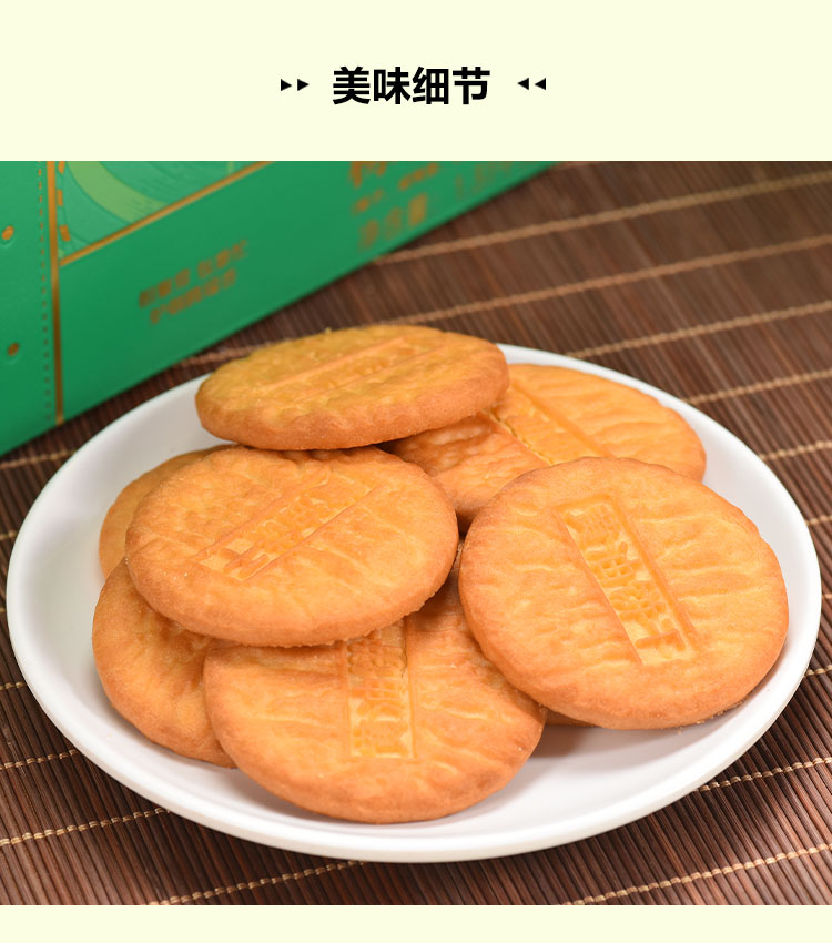 文描-7.jpg