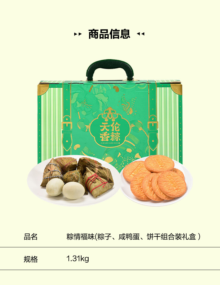 文描-2.jpg