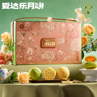 爱达乐-东方蜀韵1140g