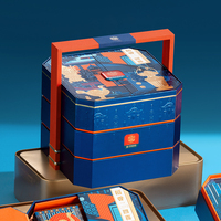 稻香村-稻香四喜1350g