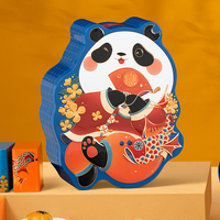 稻香村-富桂有余620g