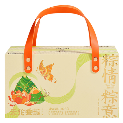 2026天伦-粽情粽意1.36kg