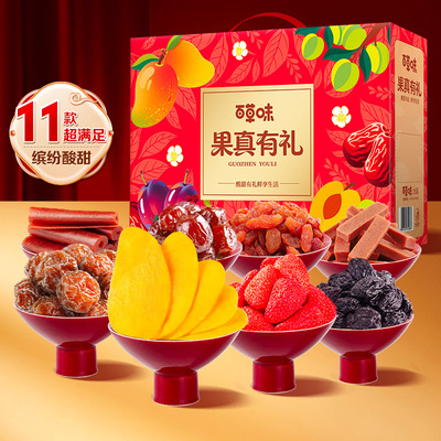 2026百草味-果真有礼1368g