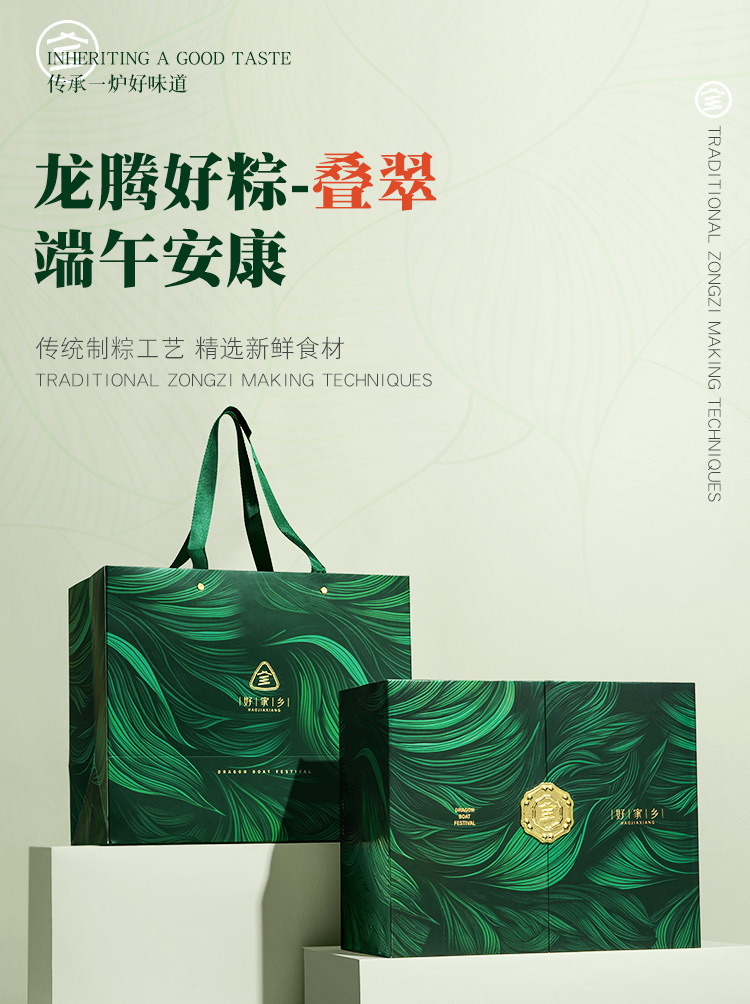 叠翠1_01.jpg