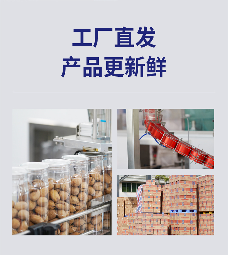 贵族尊享B款2880g_09.jpg