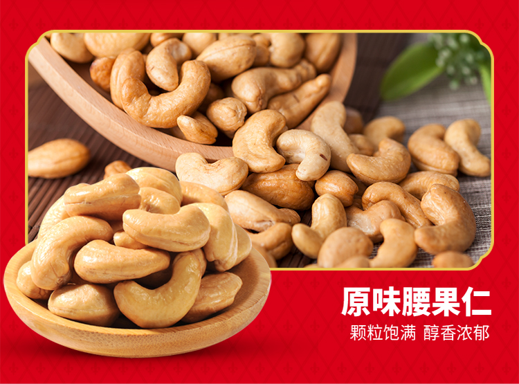 贵族尊享B款2880g_07.jpg