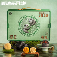 爱达乐-感恩有礼780g