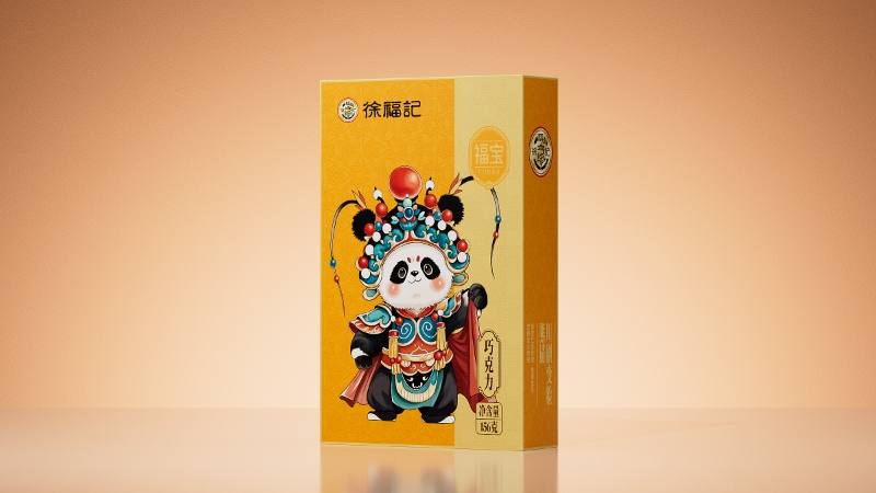 2026徐福记-国宝系列巧克力156g