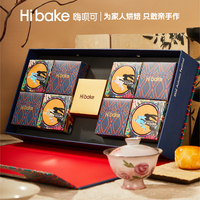 Hibake-大展鸿兔585克