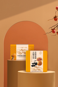 川冠-滇式云腿0.56kg