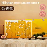 Hibake-金·缠枝1280克