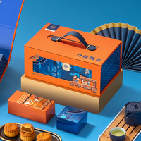 稻香村-丹桂飘香960g