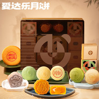 爱达乐-川味荟萃1080g