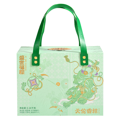 2026天伦-盛世福粽2.16kg