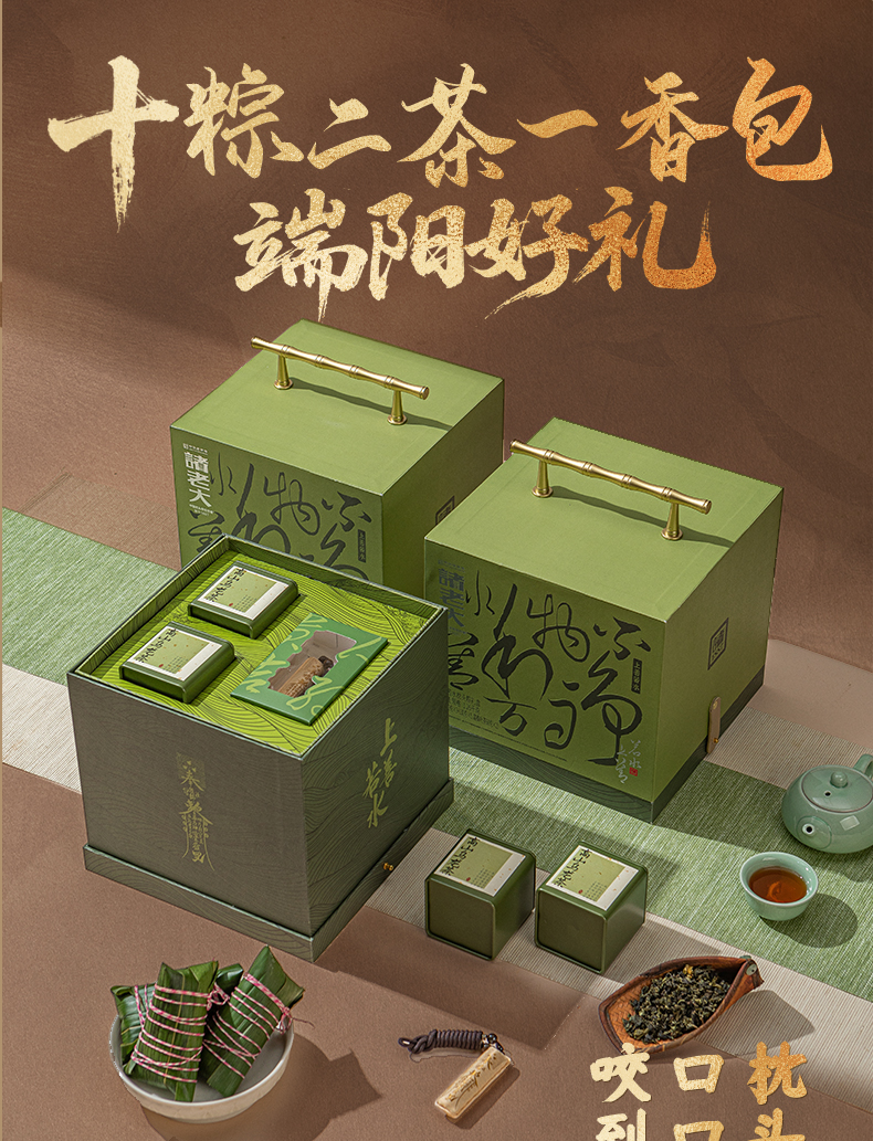2026上善若水_05.jpg