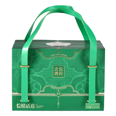 2026天伦-粽情话意2.18kg