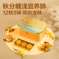 良品铺子-风华颂840g