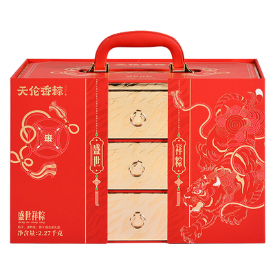 2026天伦-盛世祥粽2.27kg