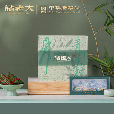 2026诸老大-澎湃枕头粽礼盒1200g