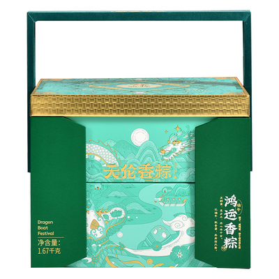2026天伦-鸿运香粽1.67kg